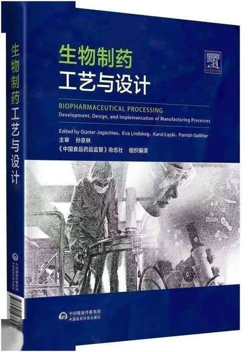 97dy电影网,最佳精选数据资料_手机版24.02.60