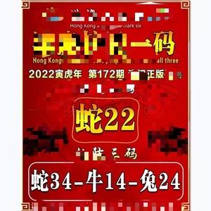 世界新闻 第119页