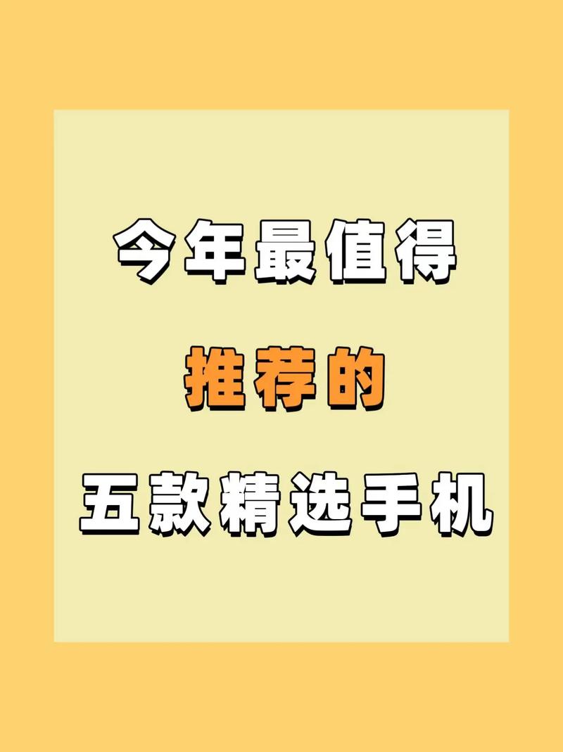 澳门宝典资料2024年大全,最佳精选数据资料_手机版24.02.60