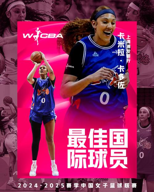 体育赛事是什么,最佳精选数据资料_手机版24.02.60
