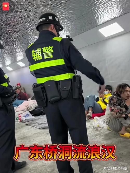 2025年5月17日 第2页