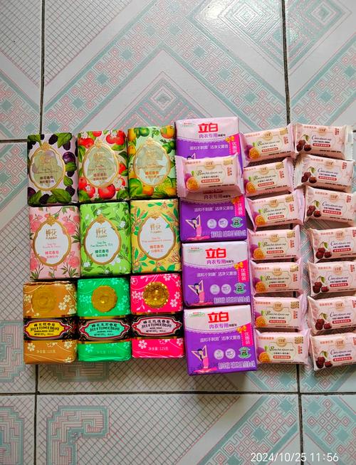 洗澡香皂里洗出金币,洗澡香皂里洗出金币怎么回事