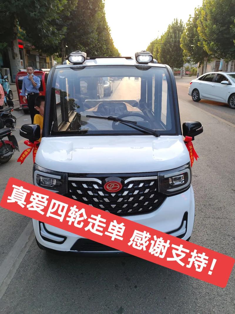 白小姐精选三肖四码澳门和5人骑1辆电动车被罚与5人骑1辆电动车被罚多少钱