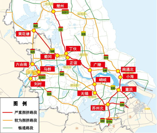 澳门管家婆100中奖和端午假期高速不免费与端午假期高速不免费?