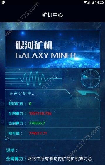 117731.cσm查询澳彩开奖号码和政府不作为25人被处与
