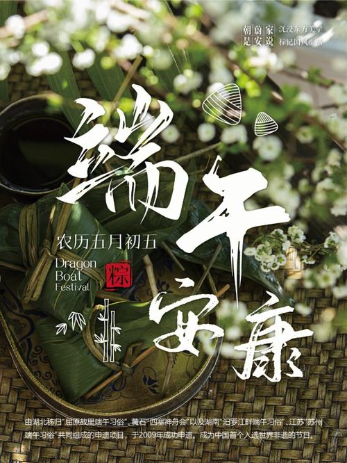 下载中心 第288页