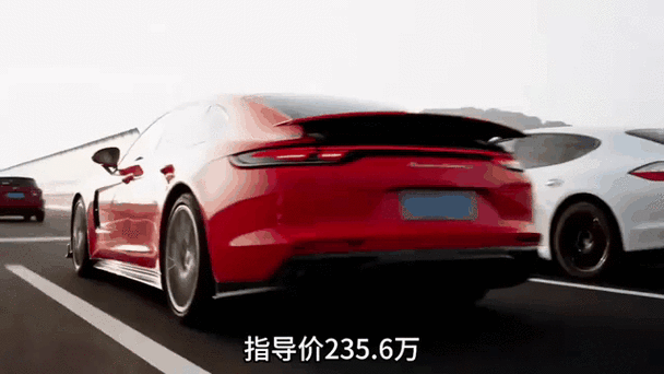 今晚开奖结果号码和保时捷降价打6.5折与保时捷降价打6.5折是真的吗