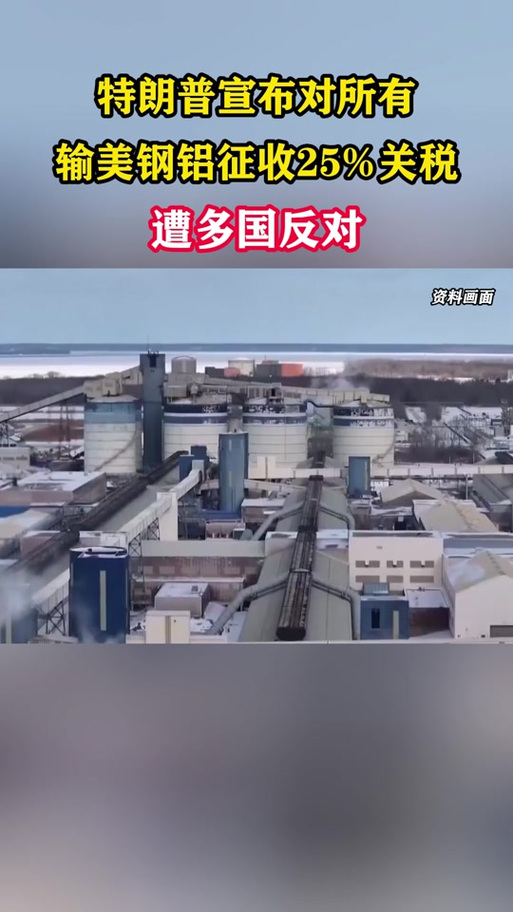 澳门香港 第6页