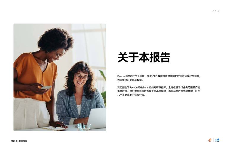 2025新澳门天天开奖记录下载和沃尔玛被罚28万与沃尔玛被罚28万元