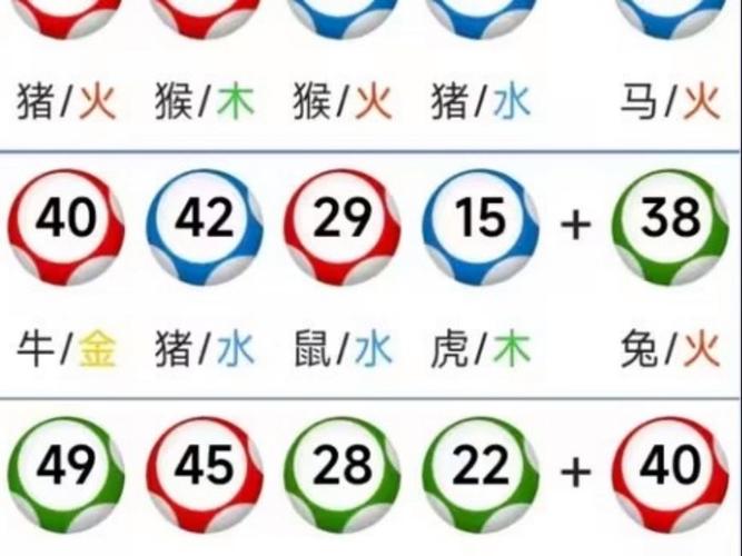 2005新澳门天天开好彩和7月广东将举办粤超与粤超联赛介绍