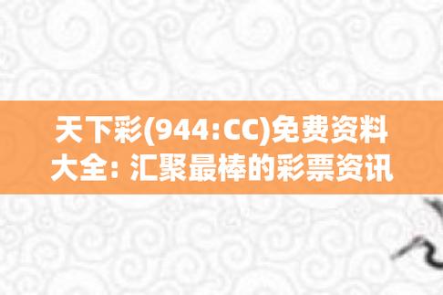 新澳门历史开奖记录查询表和印父亲驱猴误杀儿子与